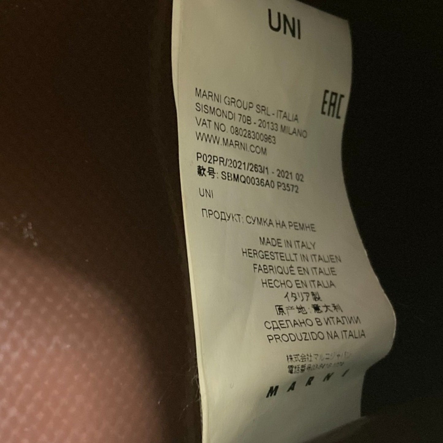 Marni Brown Shoulder Bag (Pre-Owned)