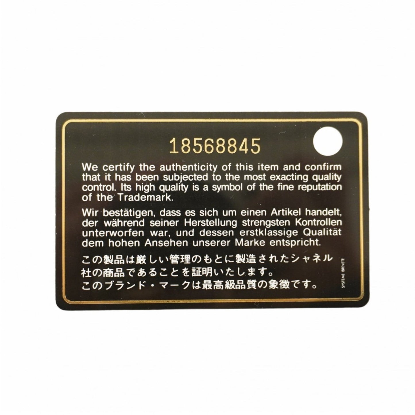 Chanel Gray Leather Shoulder Bag (Pre-Owned)