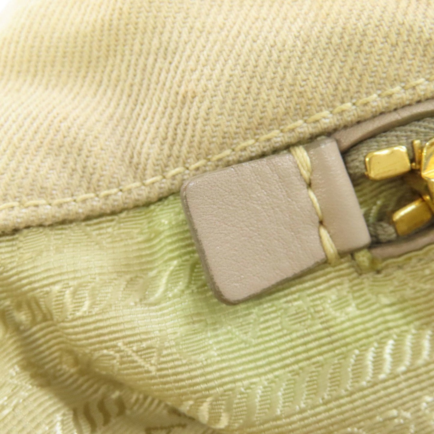 Prada Brown Denim Tote Bag (Pre-Owned)