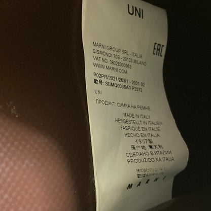 Marni Brown Shoulder Bag (Pre-Owned)