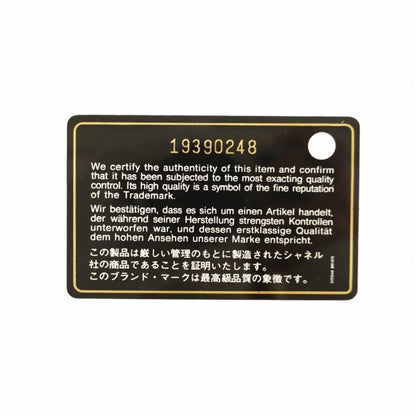 Chanel Black Patent Leather Shoulder Bag (Pre-Owned)