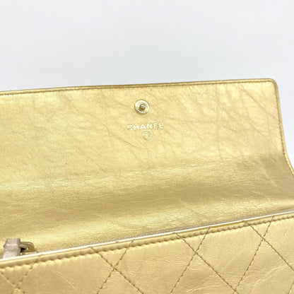 Chanel Beige Leather Long Wallet (Bi-Fold) (Pre-Owned)