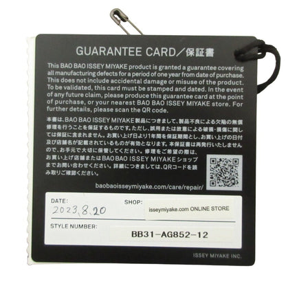 Issey Miyake Clear Handbag Tote Bag (Pre-Owned)