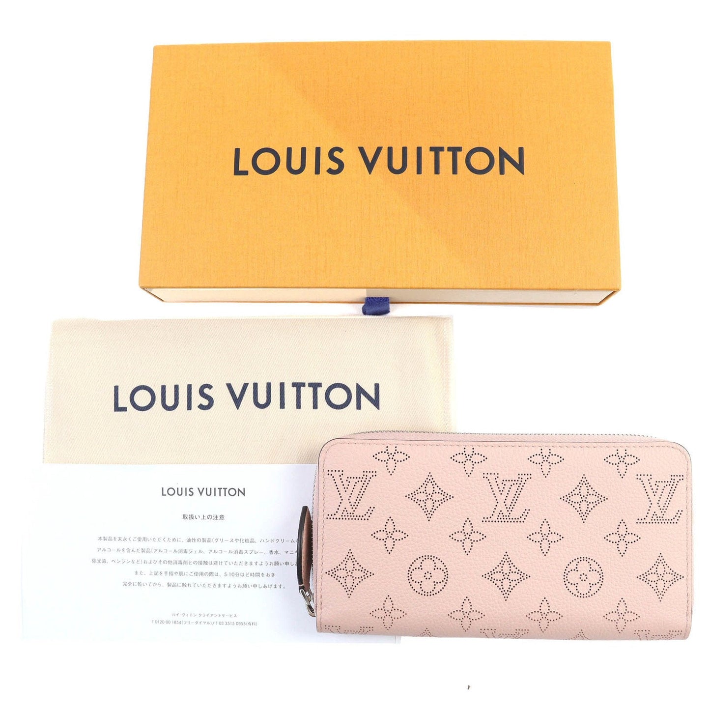 Louis Vuitton Mahina Magnolia Mahina Leather Long Wallet (Bi-Fold) (Pre-Owned)