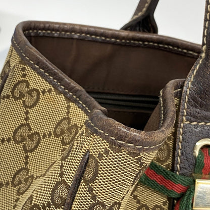 Gucci Brown Canvas Tote Bag (Pre-Owned)