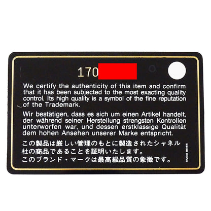 Chanel Blue Leather Tote Bag (Pre-Owned)