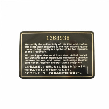 Chanel Black Leather Shoulder Bag (Pre-Owned)