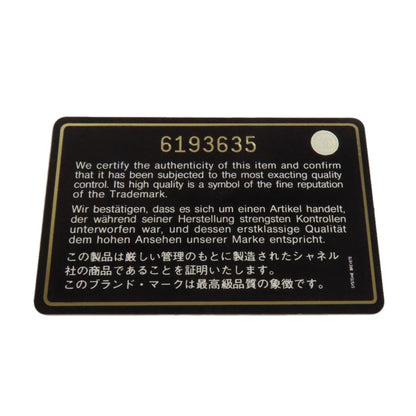 Chanel Black Leather Tote Bag (Pre-Owned)