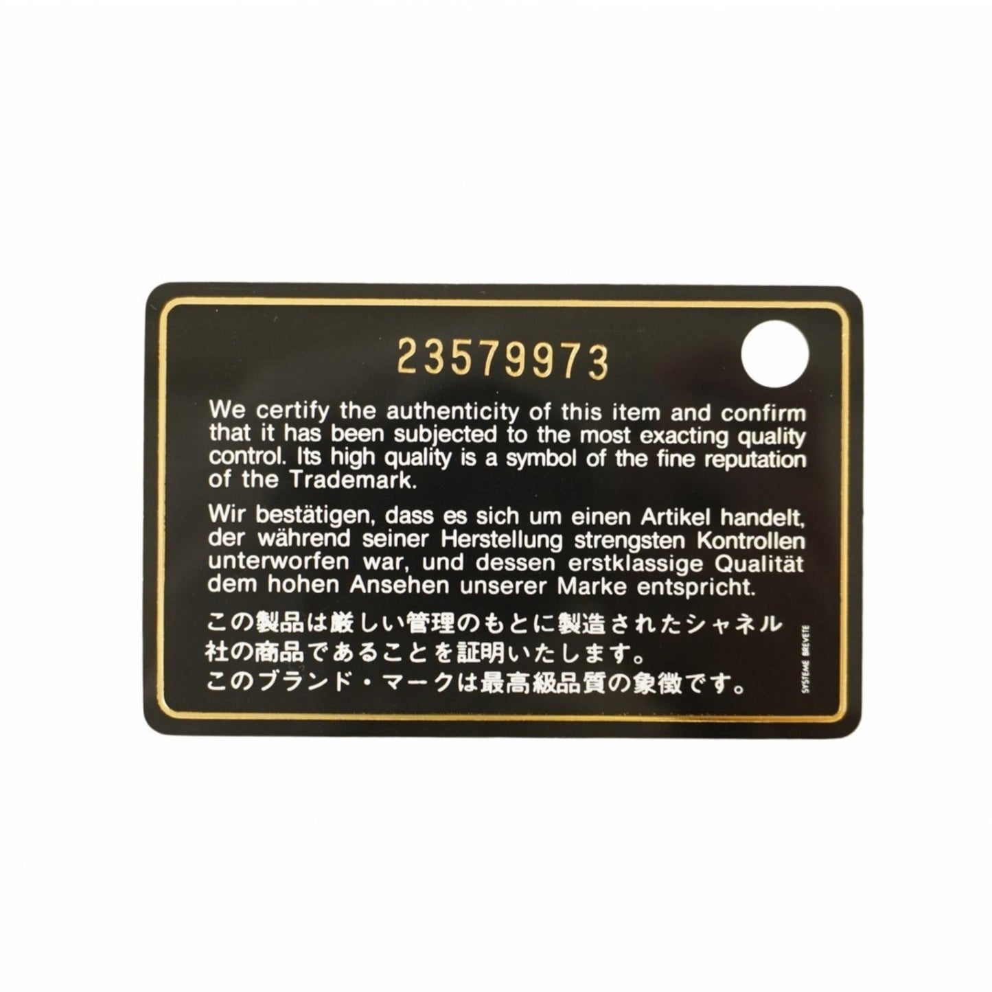 Chanel Black Grained Calfskin Handbag (Pre-Owned)