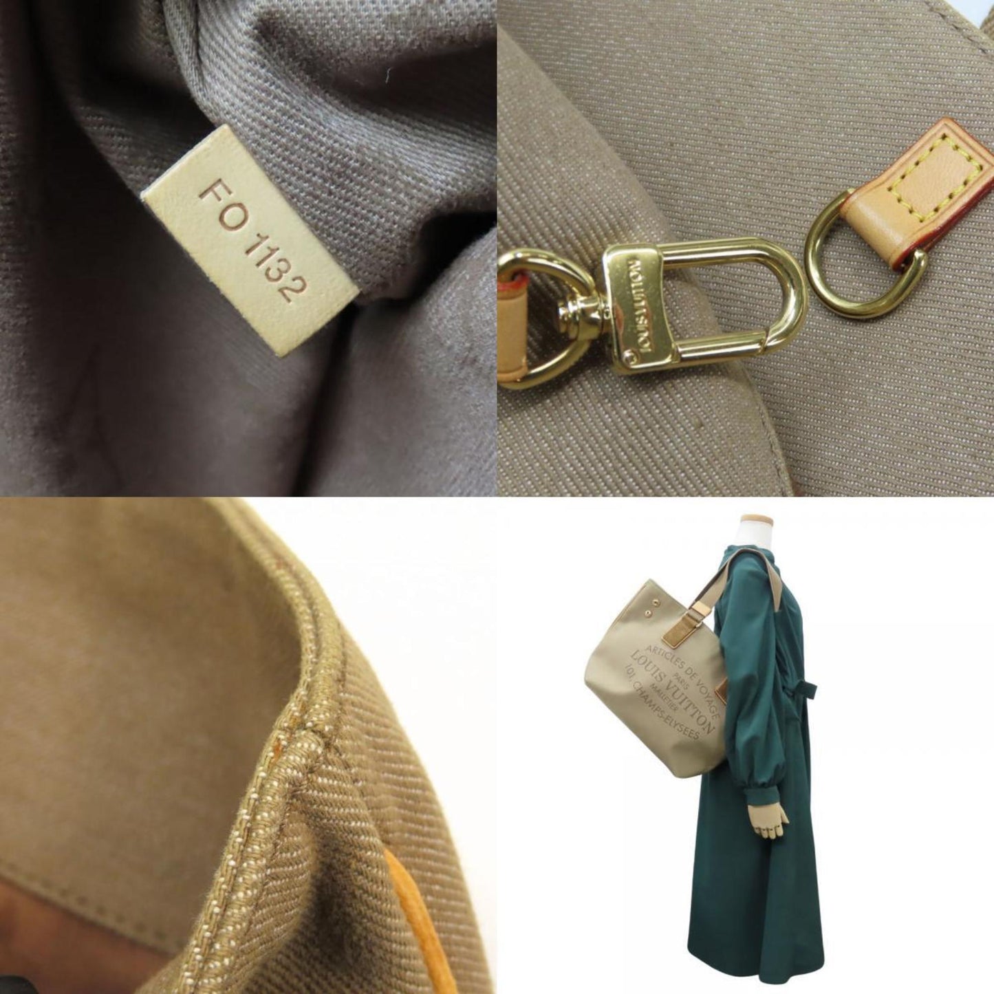 Louis Vuitton Beige Khaki Canvas Leather Tote Bag (Pre-Owned)