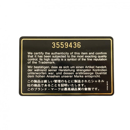 Chanel Black Leather Shoulder Bag (Pre-Owned)