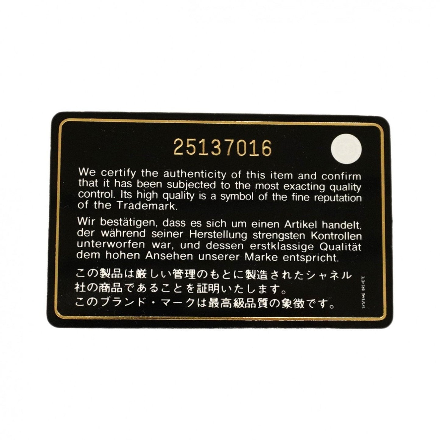 Chanel Pink Canvas Tote Bag (Pre-Owned)