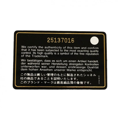 Chanel Pink Canvas Tote Bag (Pre-Owned)