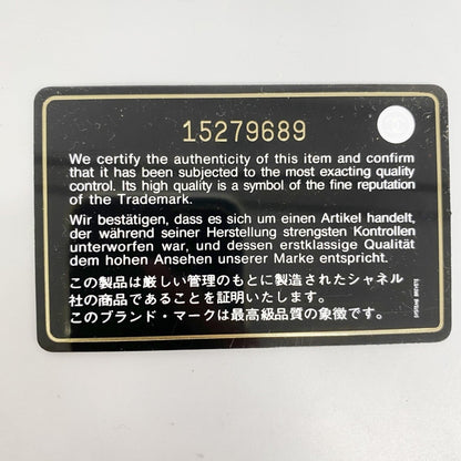 Chanel Beige Leather Long Wallet (Bi-Fold) (Pre-Owned)