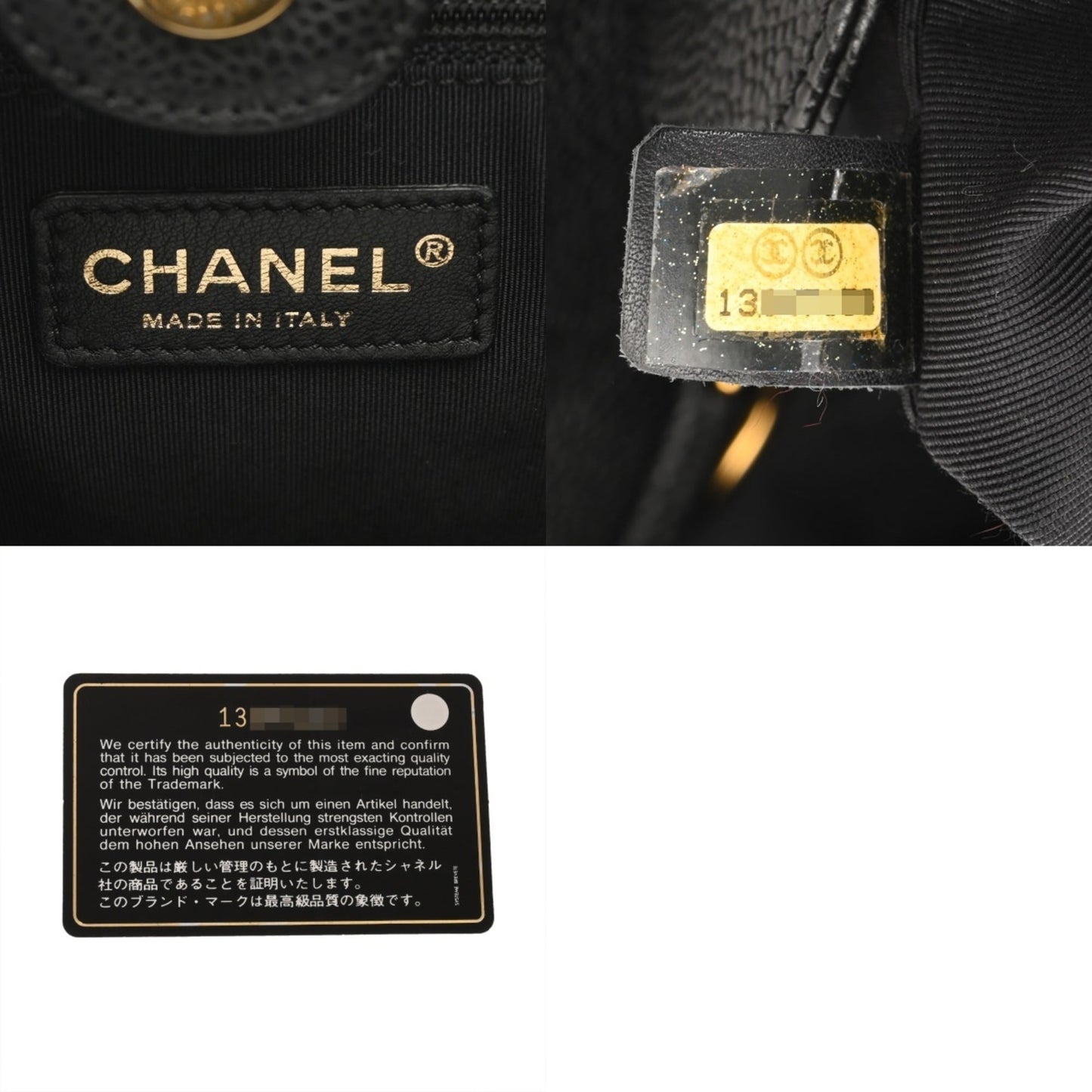 Chanel Black Grained Calfskin Tote Bag (Pre-Owned)