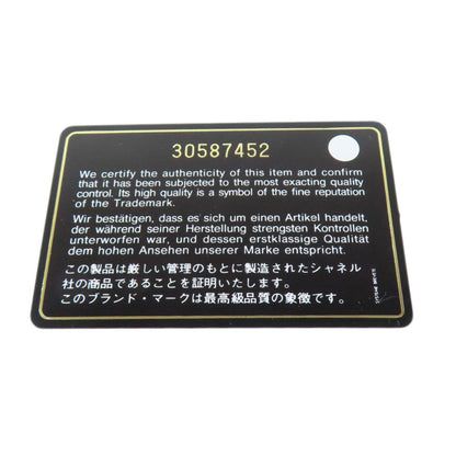 Chanel Matelasse Red Color Leather Wallet (Bi-Fold) (Pre-Owned)