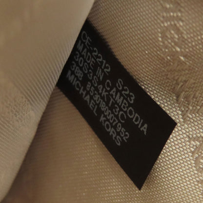 Michael Kors Beige Canvas Tote Bag (Pre-Owned)