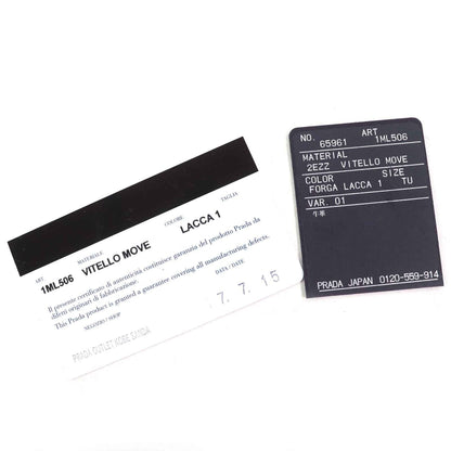 Prada Lacca Red Color Leather Long Wallet (Bi-Fold) (Pre-Owned)