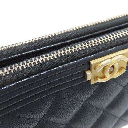 Chanel Matelasse Black Leather Chain/Shoulder Wallet (Pre-Owned)