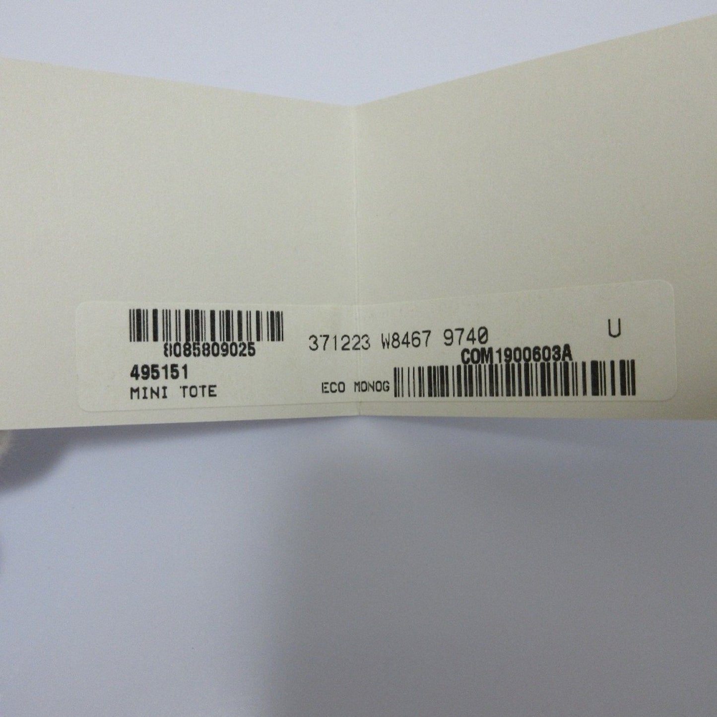 Stella Mccartney Beige Shoulder Bag Tote Bag (Pre-Owned)