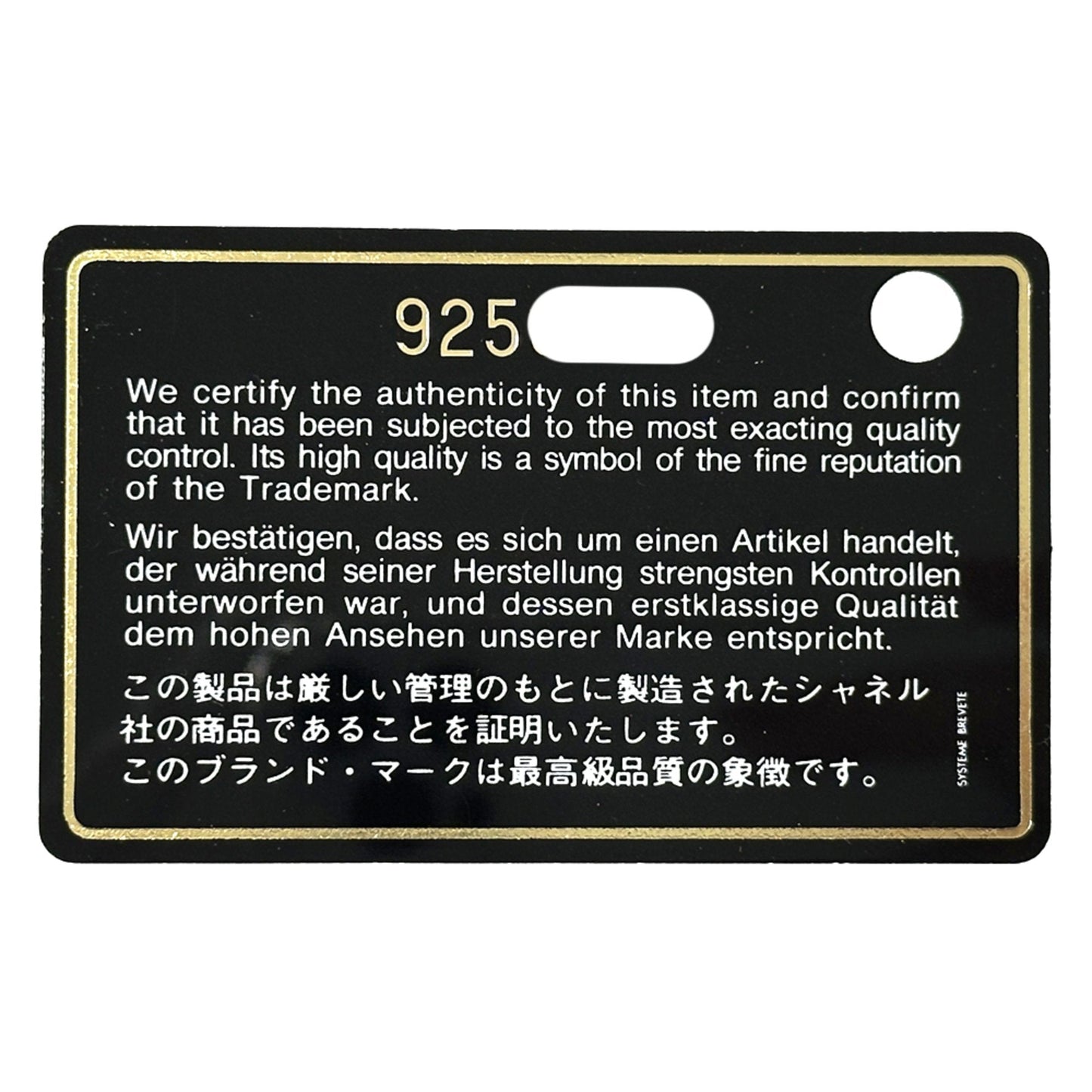 Chanel Beige Nylon Tote Bag (Pre-Owned)