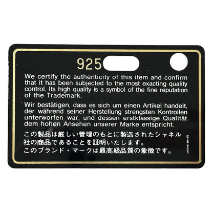 Chanel Beige Nylon Tote Bag (Pre-Owned)