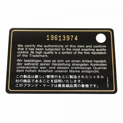 Chanel Black Grained Calfskin Tote Bag (Pre-Owned)