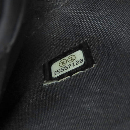 Chanel Matelasse Black Leather Chain/Shoulder Wallet (Pre-Owned)