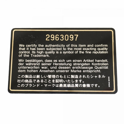 Chanel Black Leather Tote Bag (Pre-Owned)