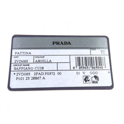 Prada Beige Leather Shoulder Bag (Pre-Owned)