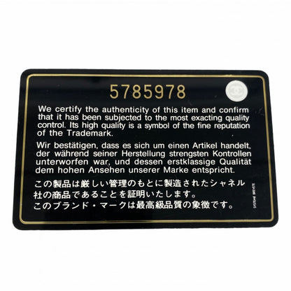 Chanel Black Leather Tote Bag (Pre-Owned)