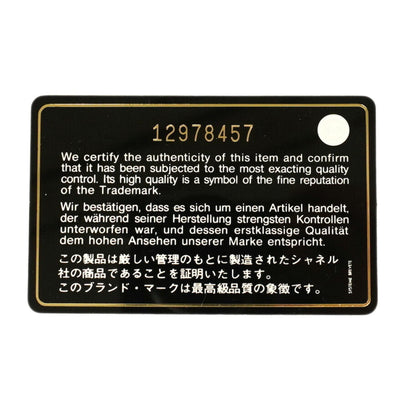 Chanel Black Grained Calfskin Tote Bag (Pre-Owned)