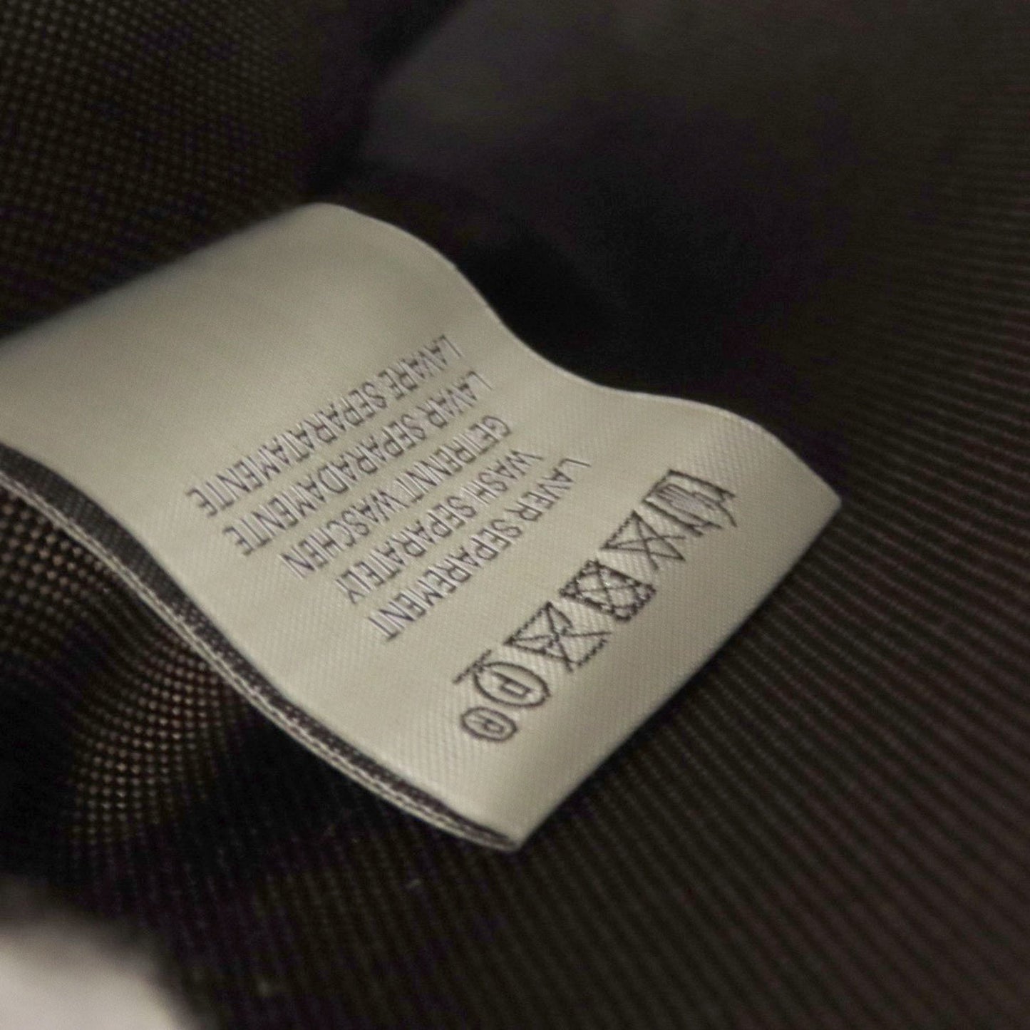 Hermes Bordeaux Brown Canvas Tote Bag (Pre-Owned)