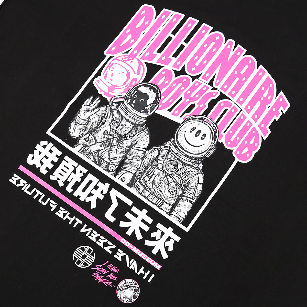 + Jahan Loh + Co-Museum + ACU Shanghai Moon Landing Tee 'Black'