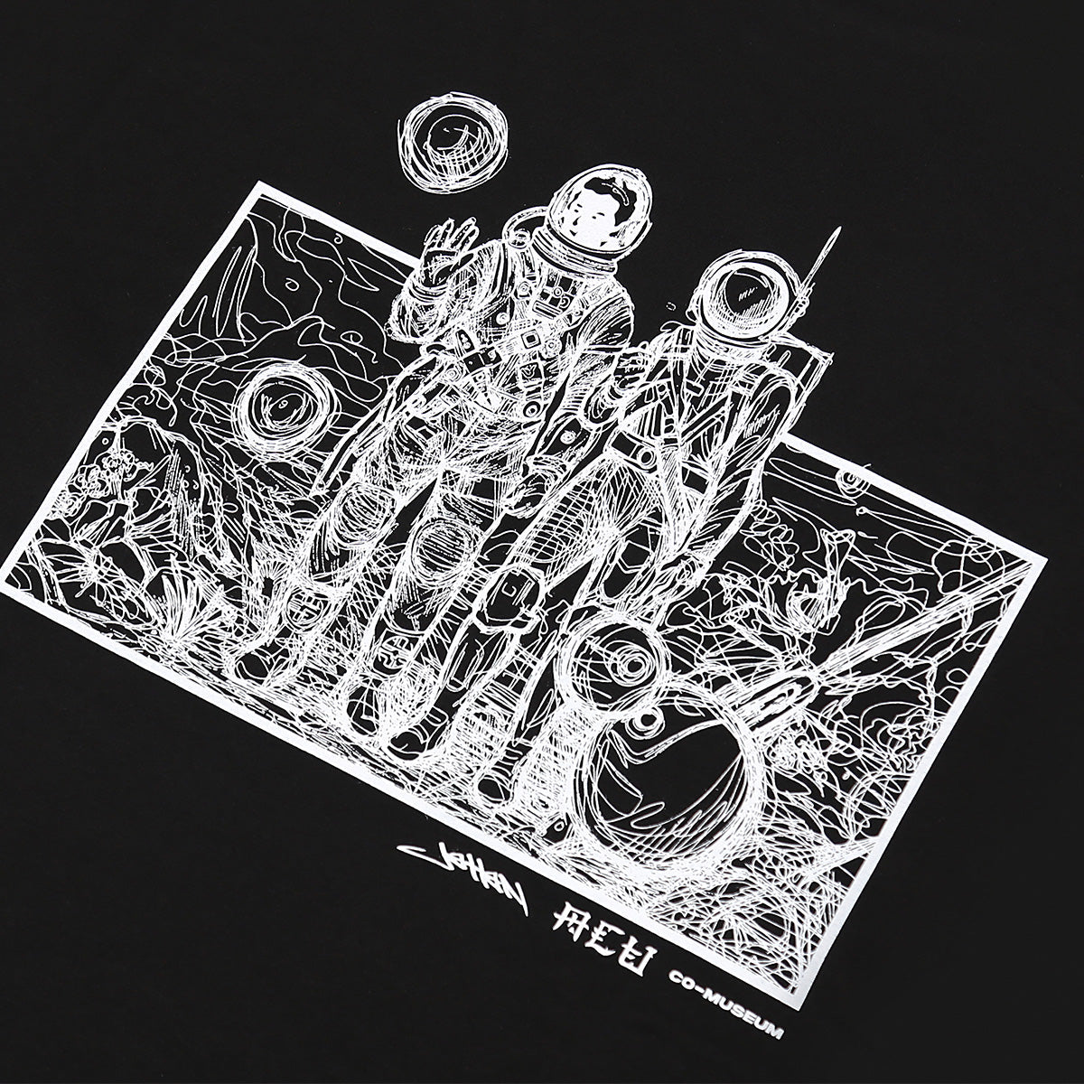 + Jahan + Co-Museum + ACU Shanghai New Moon Tee 'Black'