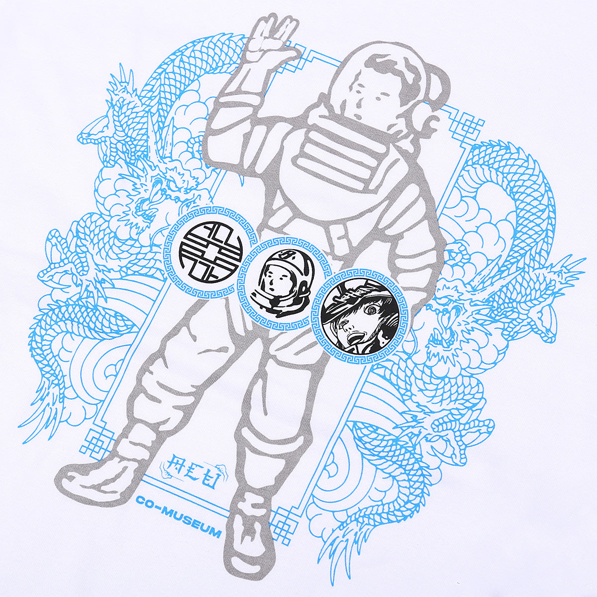 + Jahan Loh + Co-Museum + ACU Shanghai Cosmic Dragon Tee 'White'